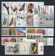 Israel 1985. Completo 23s + 4b ** MNH. - Années Complètes