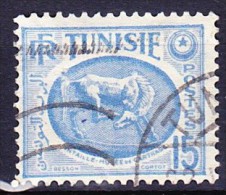 TUNISIE 1950-53 YT N° 344A Obl. - Oblitérés