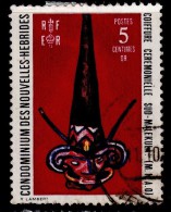 NEW HEBRIDES NOUVELLES HEBRIDES 1972 5c Definitive - Very Fine Used VFU - 1B301 - Oblitérés