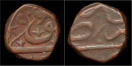 India Deccan Maharashtra Sultan Of Ahmednagar Burhan Nizam Shah III Copper Paisa - Indische Münzen