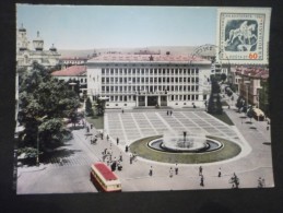 Carte Postale Varna La Municipalité - Covers & Documents