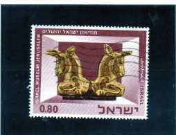 1966 Israele - Museo Di Gerusalemme - Used Stamps (with Tabs)