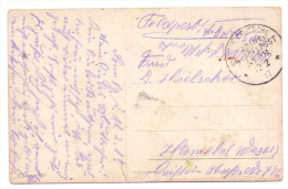 DEUTSCHES REICH - Militär Schiffspost MSP 49, 1917 - Machine Stamps (ATM)