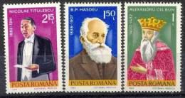 Romania 1982. Famous Peoples Set MNH (**) Michel: 3845-3847 / 1.40 EUR - Unused Stamps