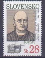 ESLOVAQUIA / SLOVENSKO AÑO 1994 YVERT Nº 156 ** MNH Sellos Nuevos Sin Fijasellos - EUROPA - EUROPA Y LOS DESCUBRIMIENTOS - Ungebraucht