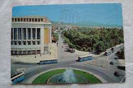 Greece Thessaloniki View Of National Theatre Stamp  A 77 - Grèce