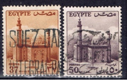 ET+ Ägypten 1953 1957 Mi 407 500 Moschee - Used Stamps