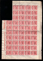 BULGARIE - 1920 - Un Feuille De 50 - 3 Tim Avec Perforation Double D´un Côté Et Négative Sur Le Côté Opposé - Abarten Und Kuriositäten