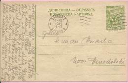 Carte Postale, Zagreb, 6.9.1954., Yugoslavia - Autres & Non Classés