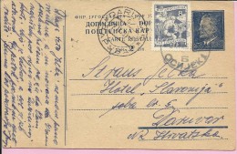 Carte Postale, Osijek - Daruvar, 1953., Yugoslavia - Sonstige & Ohne Zuordnung
