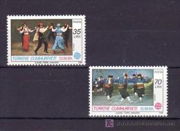 TURQUIA AÑO 1981 YVERT Nº 2318/19 ** MNH Sellos Nuevos Sin Fijasellos - EUROPA - FOLKLORE - BAILES Y DANZAS - TRAJES REG - Unused Stamps