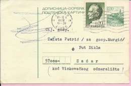 Carte Postale, Zagreb, 21.8.1972., Yugoslavia - Autres & Non Classés
