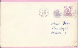 Letter - Zagreb, 23.12.1985., Yugoslavia - Autres & Non Classés