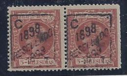 ESPAÑA/FILIPINAS 1898 - Edifil #154 - MNH ** - Bonito Par Y Buen Centraje - Philippinen