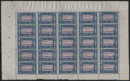 St Pierre Et Miquelon 1932-33 MNH Sc 141 Partial Sheet Of 25 15c Lighthouse And Fish - Spot On 8th Stamp - Blocchi & Foglietti