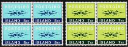 1971. Introduction Of Postal Checking Service. Complete Set (2 Stamps.) 4-Block. (Michel: 453-454) - JF192004 - Used Stamps