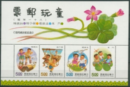 Taiwan 1992 Kinderspiele Block 49 Postfrisch (C70646) - Blokken & Velletjes