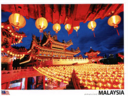 (656) Malaysia - Temple (but Posted With Singapore Stamps At Back Of Card) - Buddhismus