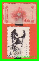 CHINA REPUBLICA POPULAR  2  SELLOS AÑO 1978 - Used Stamps