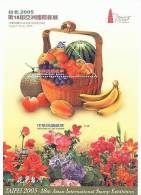 2005 Flower Fruit Stamps S/s Triangular Bamboo Banana Melon Grape Starfruit Peach Pear Flora Unusual - Oddities On Stamps