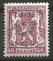 PRE  426  **  13 - Typo Precancels 1936-51 (Small Seal Of The State)
