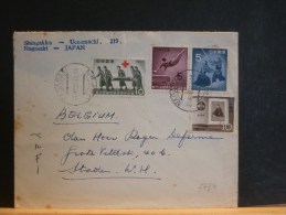 A5734   LETTRE  POUR LA BELG.  1958 - Cartas & Documentos