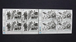 UNO-Wien 453/4 Oo/FDC-cancelled Eckrandviererblock 'C', Nahrung Ist Leben - Used Stamps