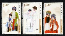 CHINA 2010-14 Chinese Opera Art Culture Stamp - 2010-2019