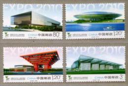 China 2010-3 Shanghai Expo Stadium Stamps - 2010 – Shanghai (China)