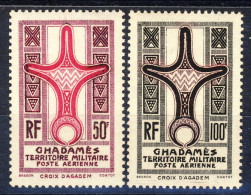 Ghadamès Posta Aerea 1949 Serie N. 1 - 2 Croix D'Agadès ** MNH Catalogo € 42 - Ongebruikt