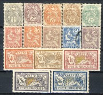 Creta 1902-03 Tipi Di Francia Dedicati. Serie N. 1 - 15 MH (n. 9 Usato) Catalogo € 210 - Nuovi