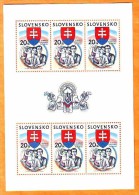 Slovakia 2003 Y 10th Anniversary Of The Republic Mi No 444 Minisheet MNH - Neufs