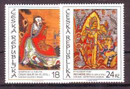 Czech Republic 2009 Y Asian Art Paintings In Museums Mi No 590-91 MNH - Unused Stamps
