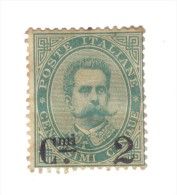 Regno D'italia 1890-91 2 Cent Su 5 Cent Gig.56 Nuovo Linguellato Con Carta Scura Cod.fra.660 - Altri & Non Classificati