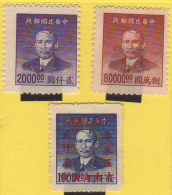 CHINA REPUBLICA POPULAR  3  SELLOS DE DIFERENTES VALORES  Y AÑOS PERSONAJES - Unused Stamps