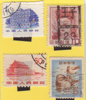 CHINA REPUBLICA POPULAR  4  SELLOS DE DIFERENTES VALORES  Y AÑOS PERSONAJES - Unused Stamps