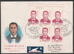 China 1971, Illustrated Airmail Cover To Berlin, Ref.bbzg - Lettres & Documents