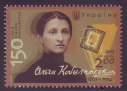 UKRAINE 2013. OLGA KOBYLIANSKA, WRITER. Mi-Nr. 1373. Mint (**) - Oekraïne