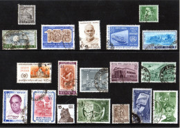 India - Lotto N. 19 Usati Differenti - Collections, Lots & Series