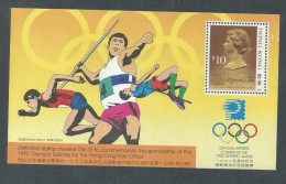 Hong Kong  BF  N° 19 XX Jeux Olympiques De 1992, Le Bloc Sans Charnière, TB - Ongebruikt