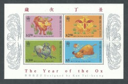 Hong Kong  BF  N° 47 XX Nouvel An Chinois : Année Du Boeuf, Le Bloc Sans Charnière, TB - Ongebruikt