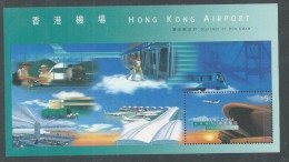 Hong Kong  BF  N° 58 XX Nouvel Aéroport De Hong Kong, Le Bloc Sans Charnière, TB - Neufs
