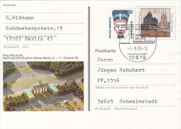 35965- ERFURT TOWN, BERLIN BRANDENBURG DOOR, PHILATELIC EXHIBITION, POSTCARD STATIONERY, 1995, GERMANY - Illustrated Postcards - Used