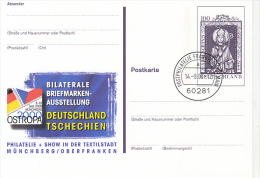 35980- ST ADALBERT, MUNCHEN PHILATELIC EXHIBITION, POSTCARD STATIONERY, 2000, GERMANY - Illustrated Postcards - Used