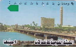 Egypt, EGY-22, El Tahrit Bridge - Text 1 , 2 Scans. - Aegypten
