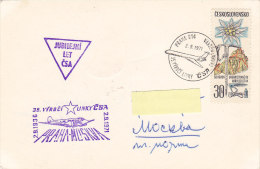 Praha Moskva - Jubilejni Let CSA 1971 Prague-Moscou - Airmail