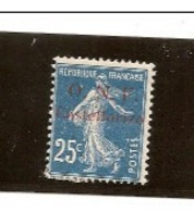 Castellorizo - N° 31 * Avec Charniére  , Rare Timbre - Unused Stamps