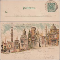 Allemagne 1896. Carte Postale Exposition De Berlin. Le Caire à Berlin - Ezels
