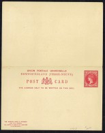 Carte Postale   Avec Réponse Payée   UY6a  Neuve Superbe - Postal Stationery