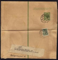 RUSSIE - TOMSK / 1913 BANDE JOURNAL VOYAGEE (ref 2053) - Stamped Stationery
